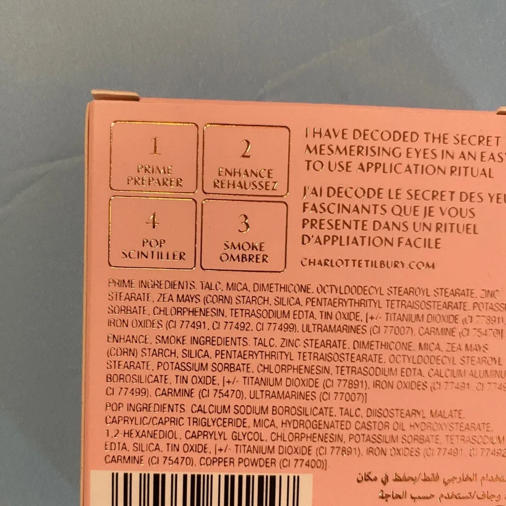 Charlotte Tilbury Pillow Talk Palette